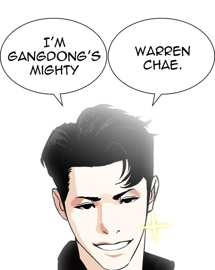 Lookism - Chapter 248: Ep. 248: Eli Jang (Epilogue)