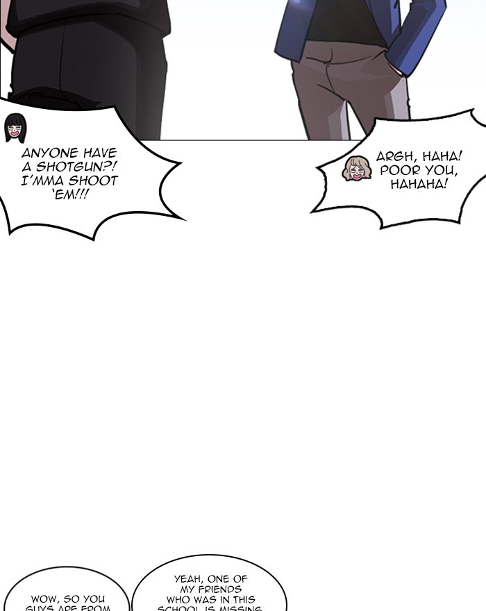 Lookism - Chapter 248: Ep. 248: Eli Jang (Epilogue)