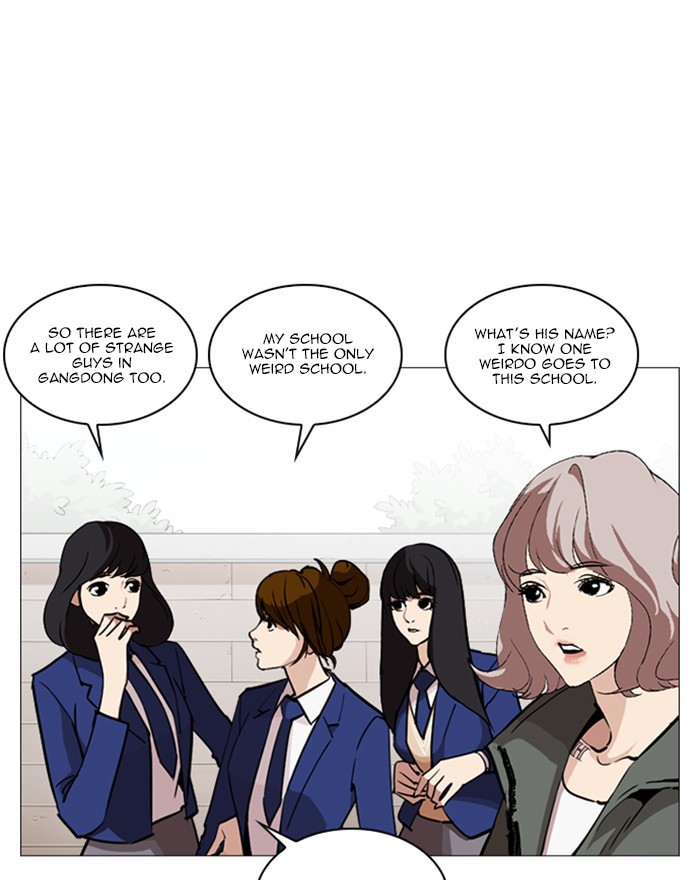 Lookism - Chapter 248: Ep. 248: Eli Jang (Epilogue)