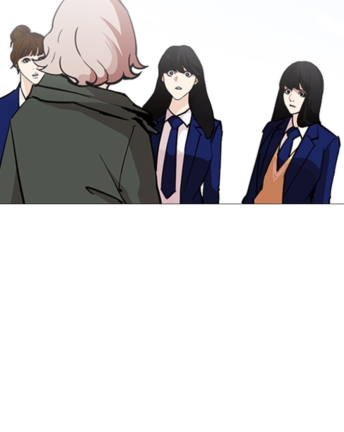 Lookism - Chapter 248: Ep. 248: Eli Jang (Epilogue)