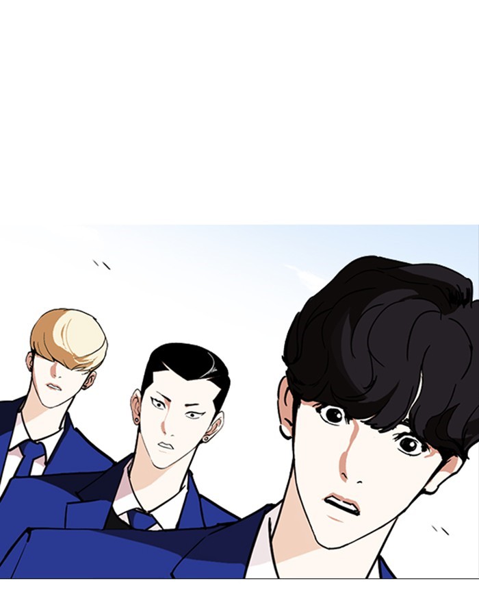 Lookism - Chapter 248: Ep. 248: Eli Jang (Epilogue)