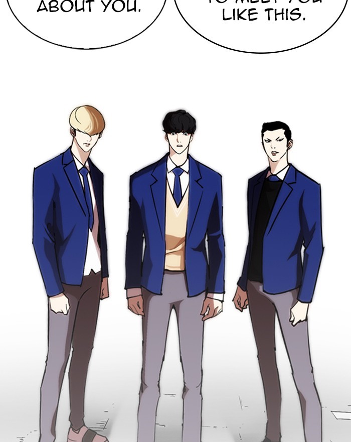 Lookism - Chapter 248: Ep. 248: Eli Jang (Epilogue)