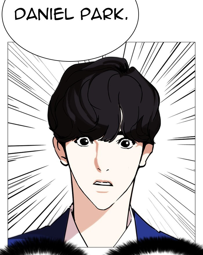 Lookism - Chapter 248: Ep. 248: Eli Jang (Epilogue)