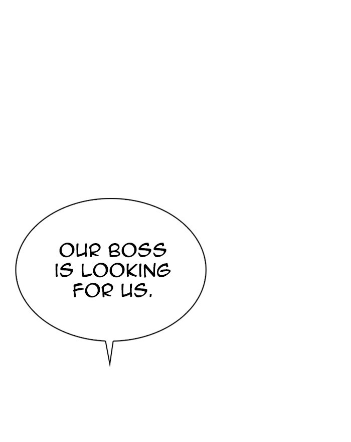 Lookism - Chapter 248: Ep. 248: Eli Jang (Epilogue)