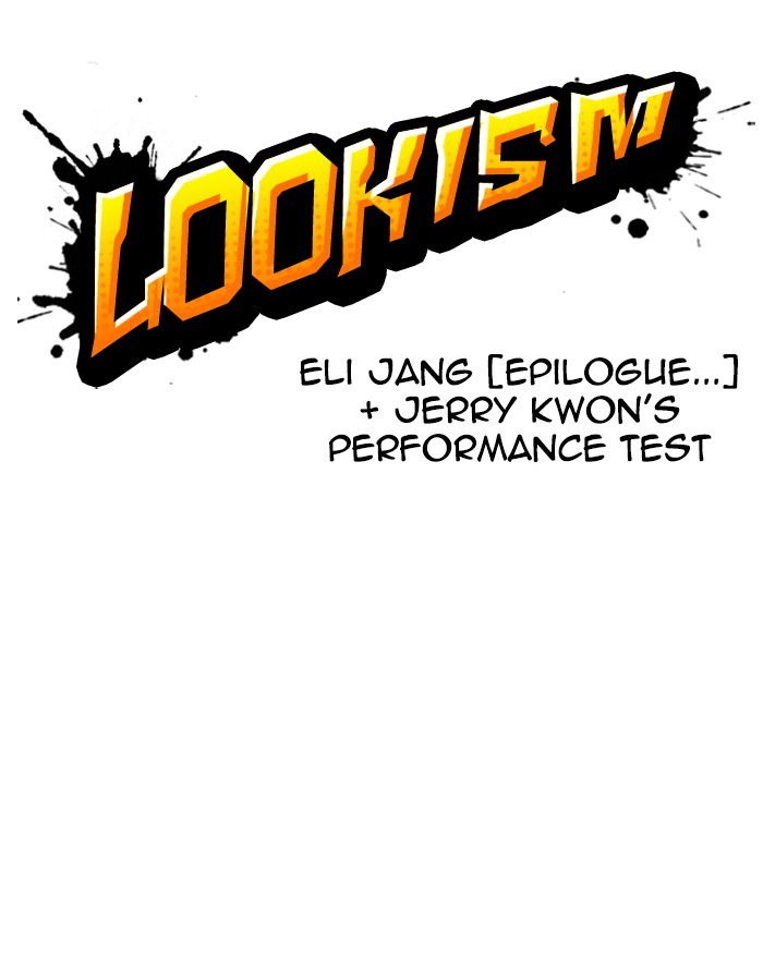 Lookism - Chapter 248: Ep. 248: Eli Jang (Epilogue)