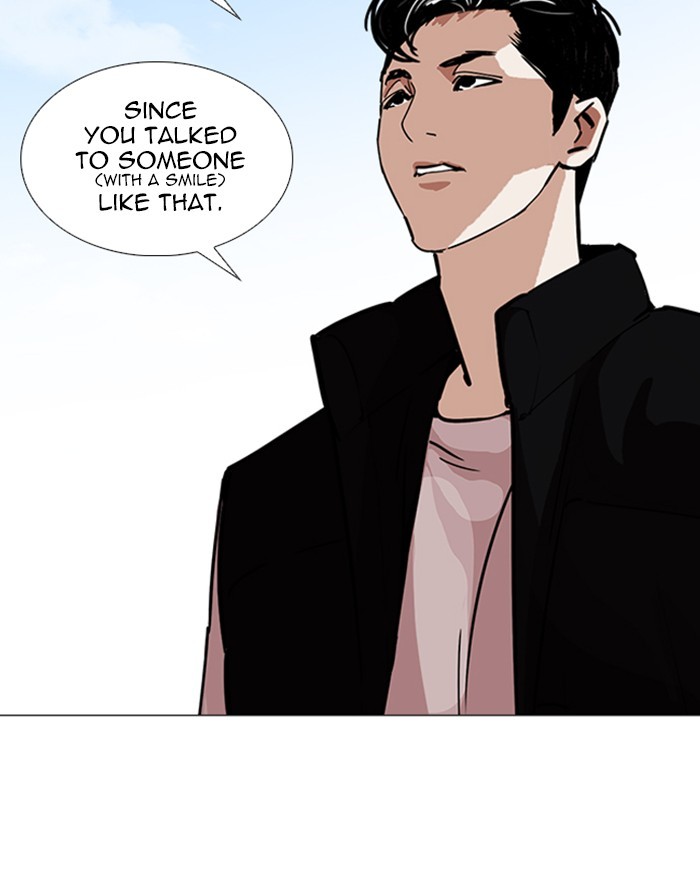 Lookism - Chapter 248: Ep. 248: Eli Jang (Epilogue)