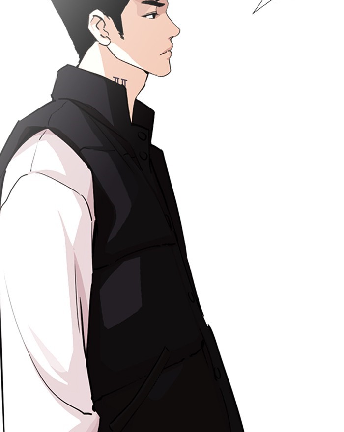 Lookism - Chapter 248: Ep. 248: Eli Jang (Epilogue)