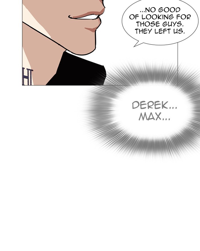 Lookism - Chapter 248: Ep. 248: Eli Jang (Epilogue)