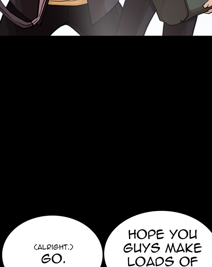 Lookism - Chapter 248: Ep. 248: Eli Jang (Epilogue)