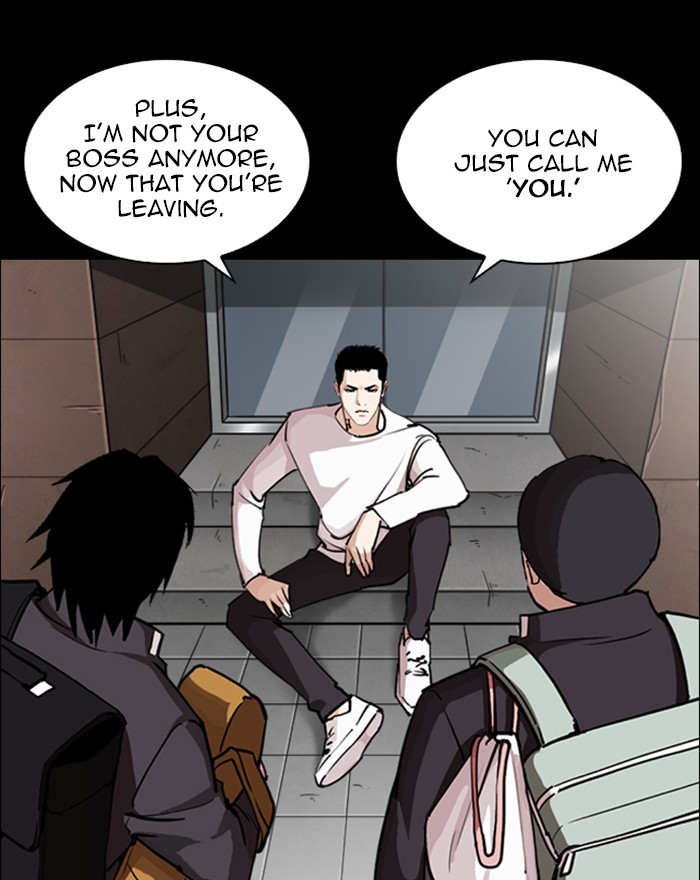 Lookism - Chapter 248: Ep. 248: Eli Jang (Epilogue)