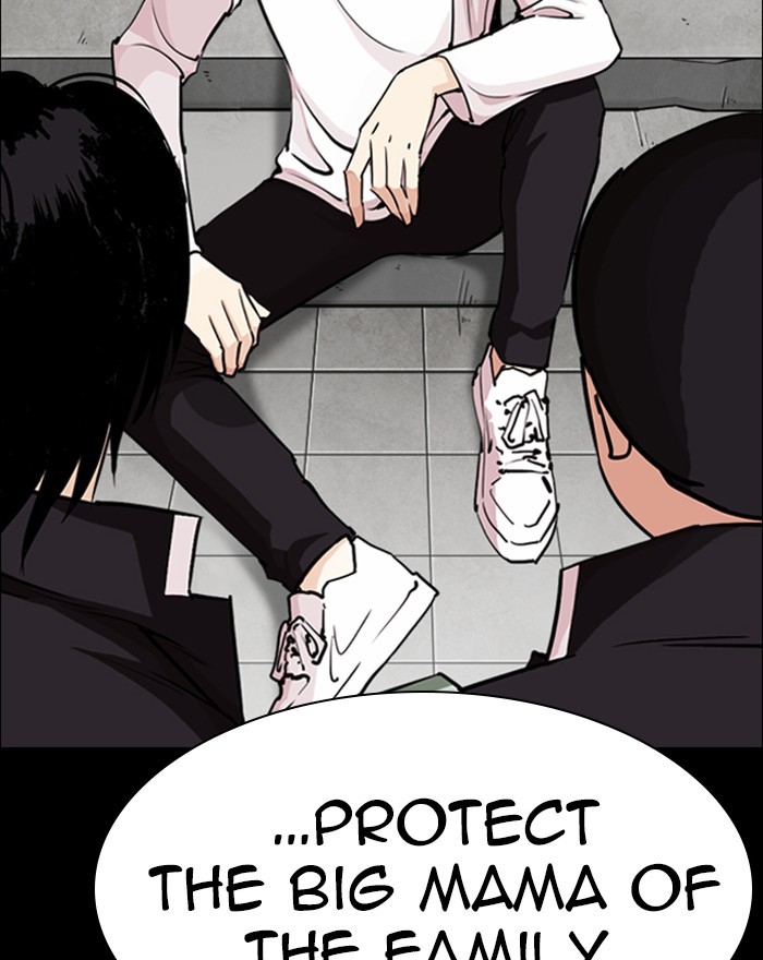 Lookism - Chapter 248: Ep. 248: Eli Jang (Epilogue)