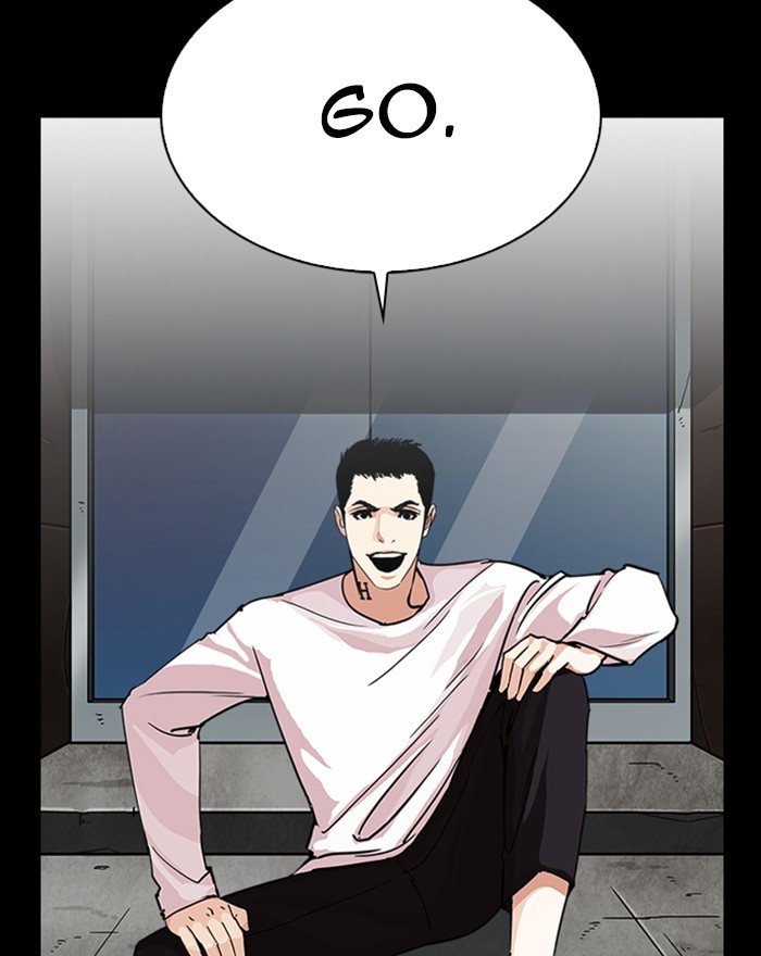 Lookism - Chapter 248: Ep. 248: Eli Jang (Epilogue)