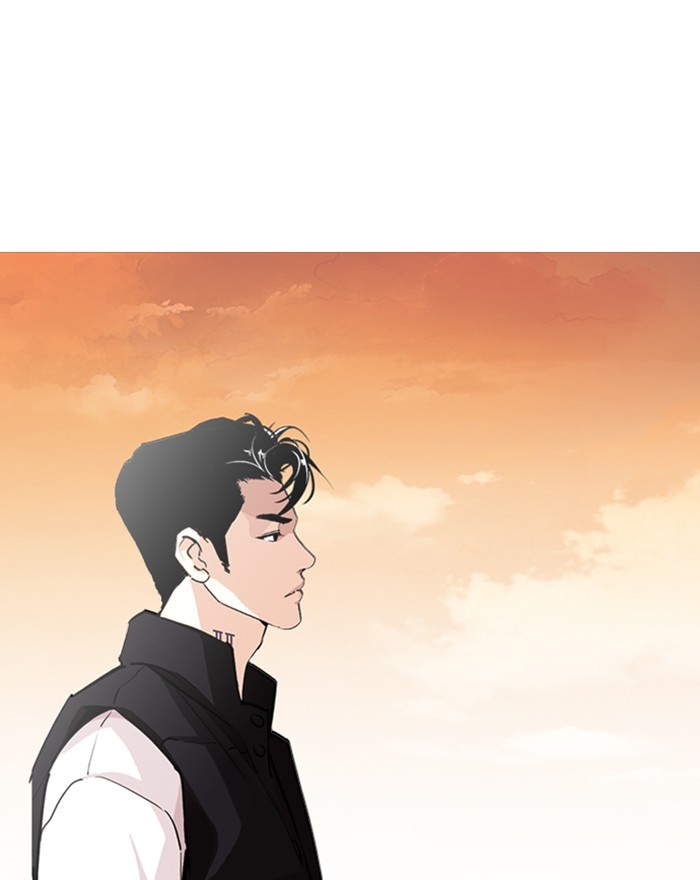 Lookism - Chapter 248: Ep. 248: Eli Jang (Epilogue)