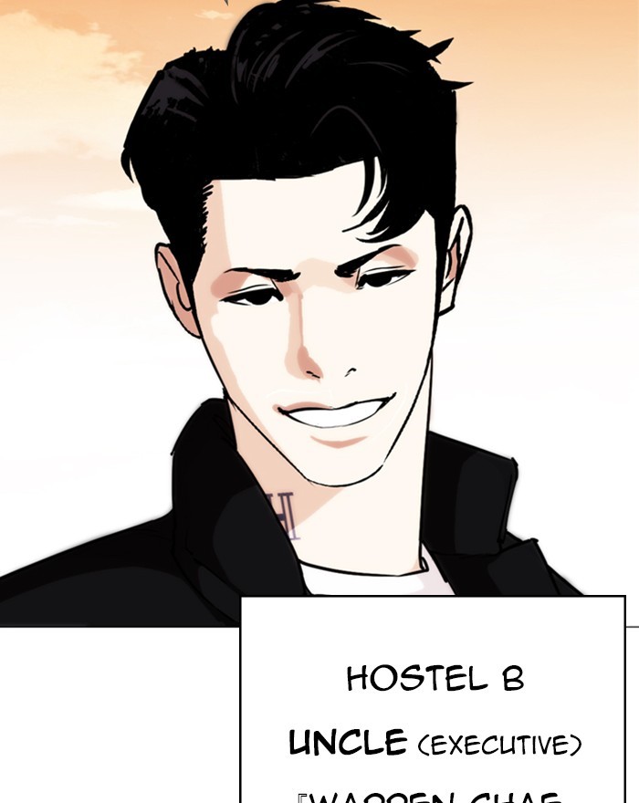 Lookism - Chapter 248: Ep. 248: Eli Jang (Epilogue)