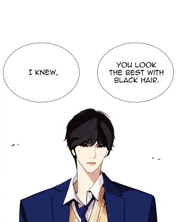 Lookism - Chapter 248: Ep. 248: Eli Jang (Epilogue)