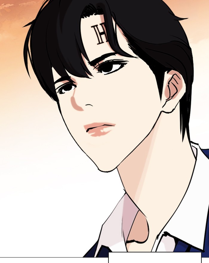 Lookism - Chapter 248: Ep. 248: Eli Jang (Epilogue)