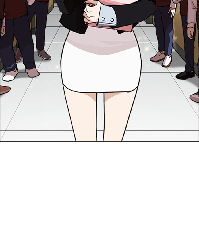 Lookism - Chapter 248: Ep. 248: Eli Jang (Epilogue)