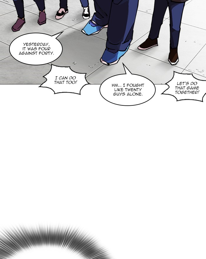 Lookism - Chapter 248: Ep. 248: Eli Jang (Epilogue)