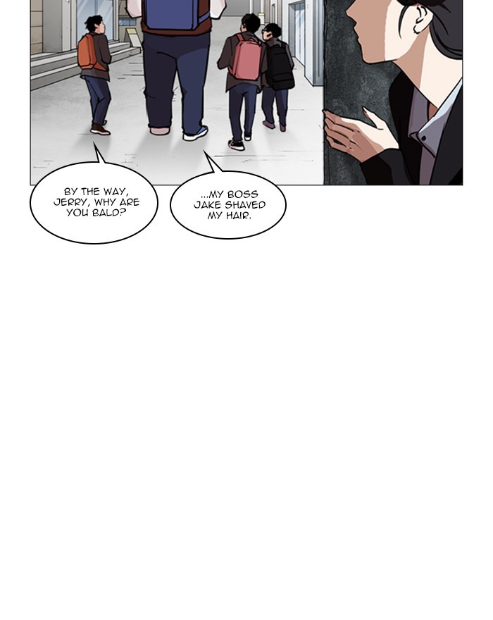 Lookism - Chapter 248: Ep. 248: Eli Jang (Epilogue)