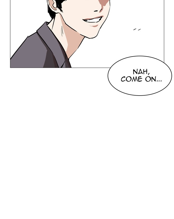 Lookism - Chapter 248: Ep. 248: Eli Jang (Epilogue)