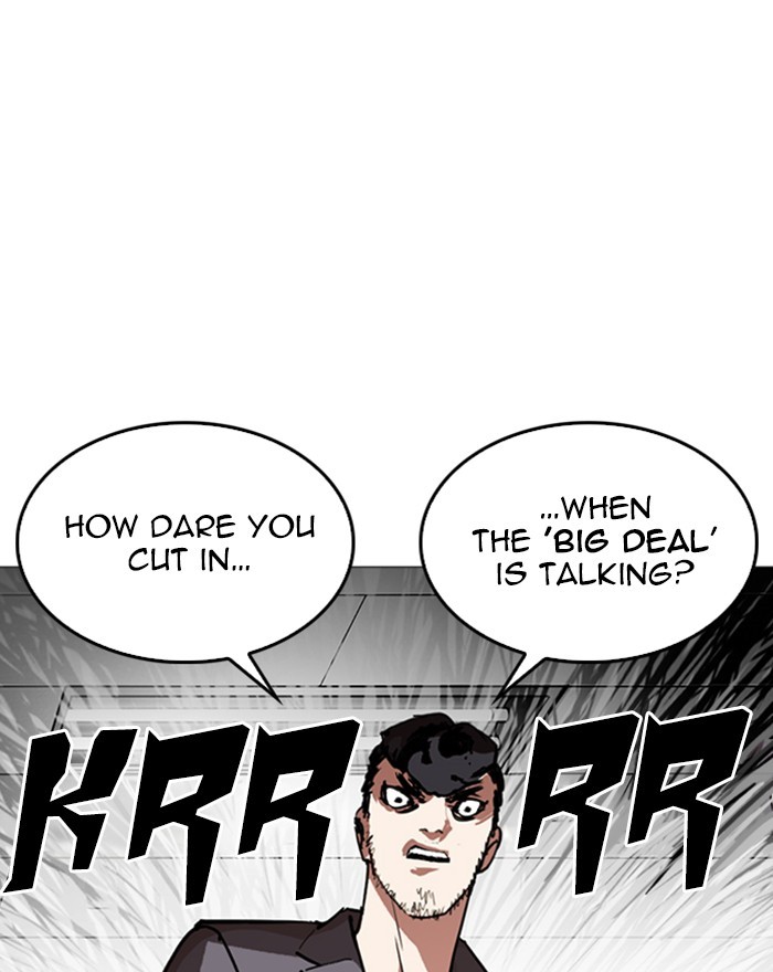 Lookism - Chapter 248: Ep. 248: Eli Jang (Epilogue)