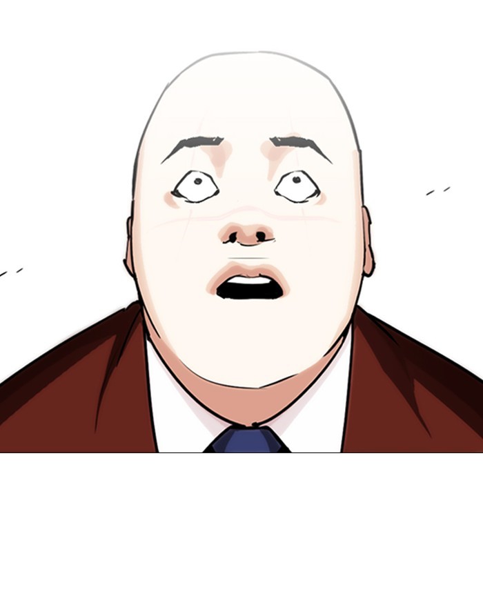 Lookism - Chapter 248: Ep. 248: Eli Jang (Epilogue)