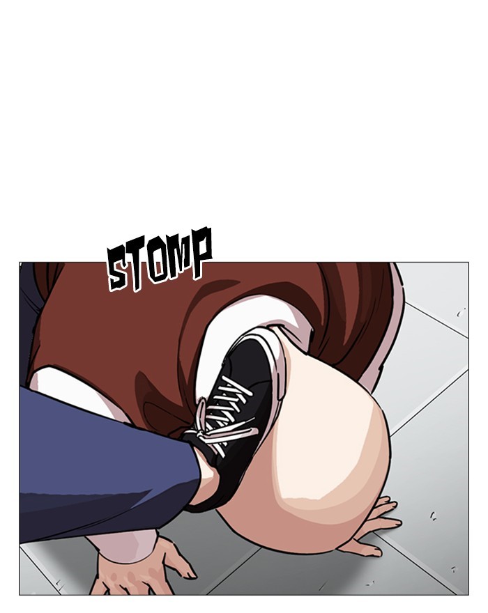 Lookism - Chapter 248: Ep. 248: Eli Jang (Epilogue)