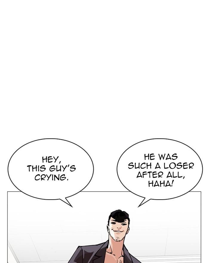 Lookism - Chapter 248: Ep. 248: Eli Jang (Epilogue)