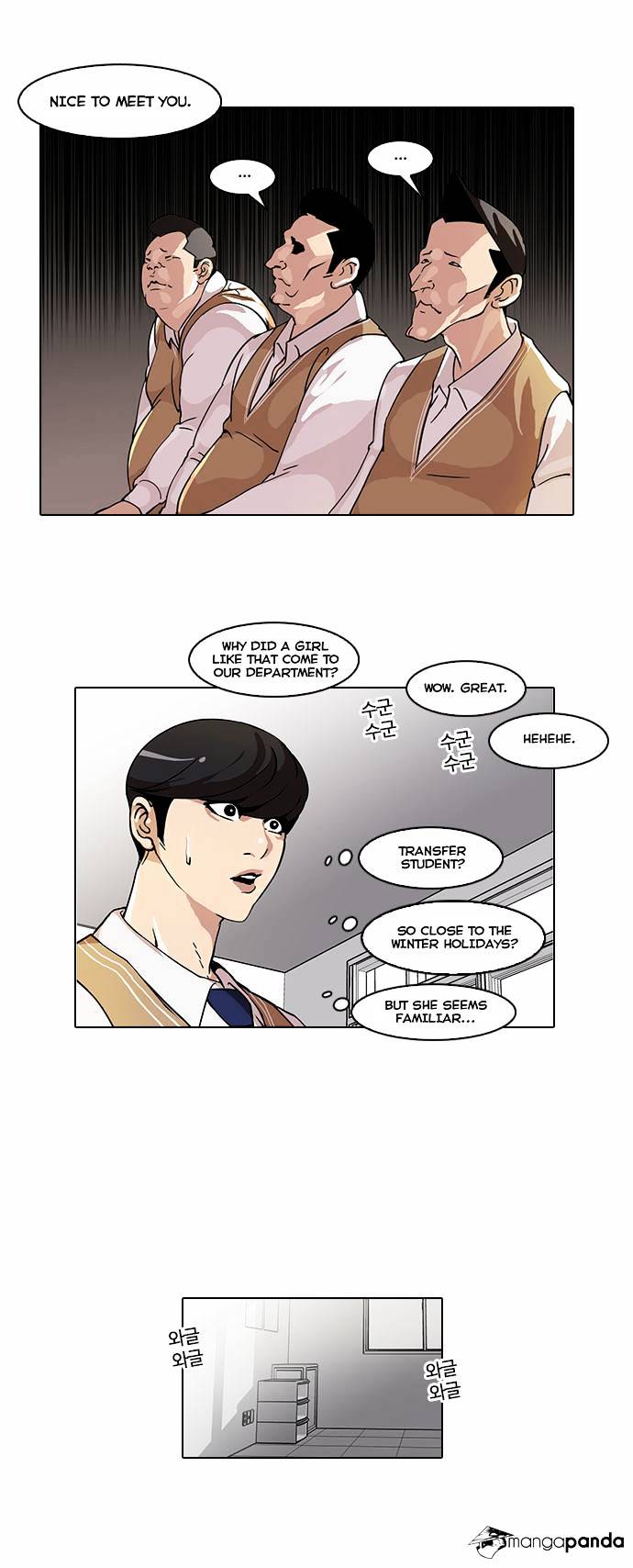 Lookism - Chapter 58