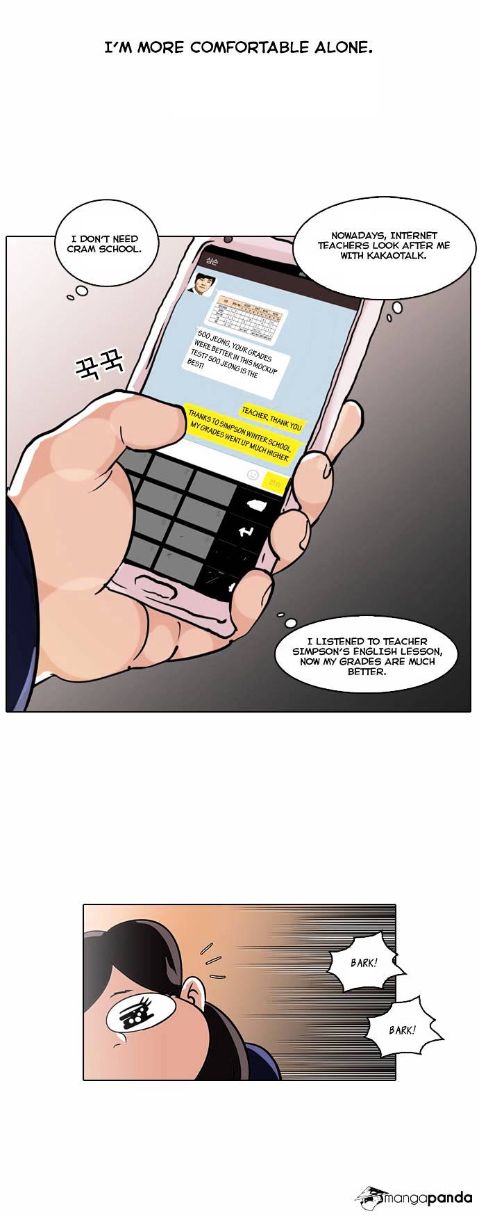 Lookism - Chapter 58