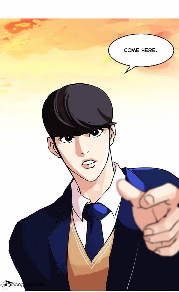 Lookism - Chapter 58