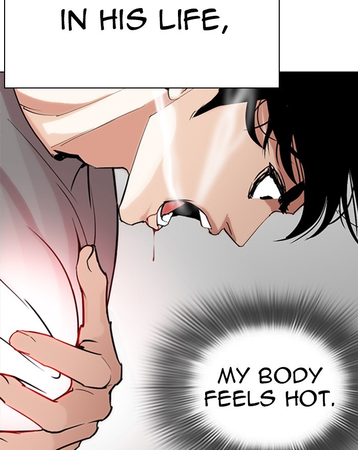 Lookism - Chapter 273: Ep. 273: Hostel (4)