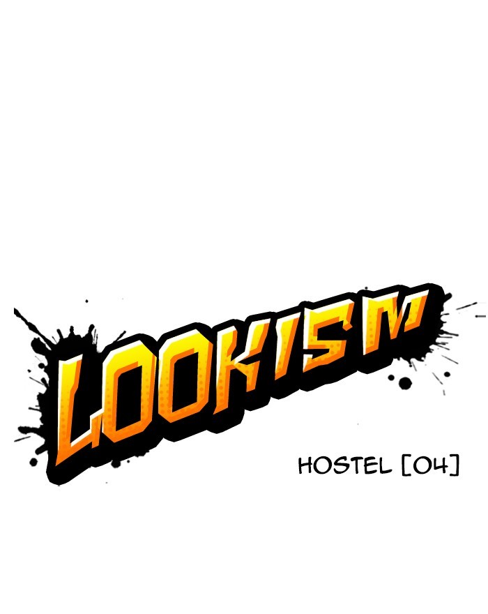 Lookism - Chapter 273: Ep. 273: Hostel (4)