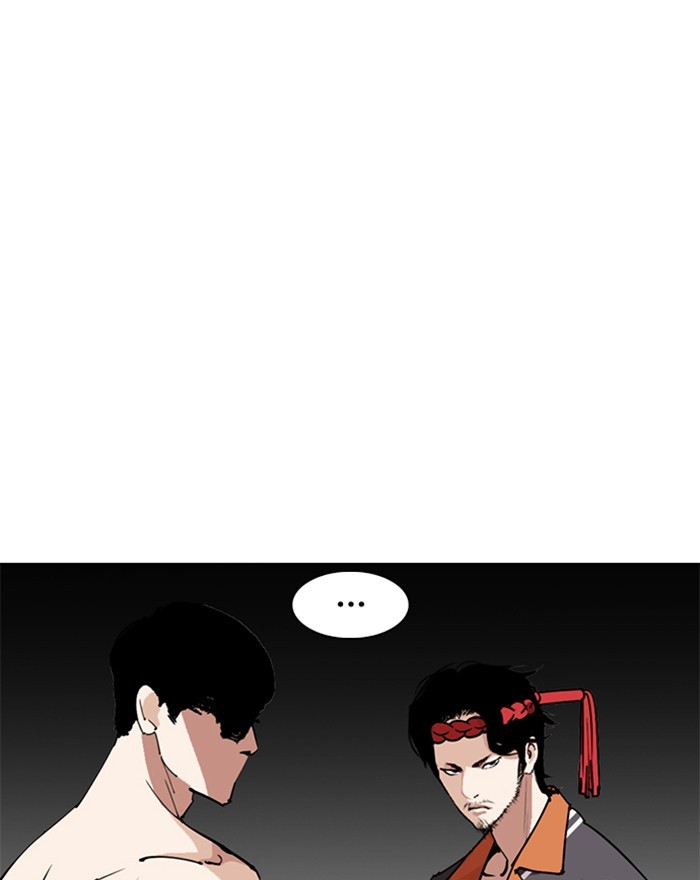 Lookism - Chapter 273: Ep. 273: Hostel (4)