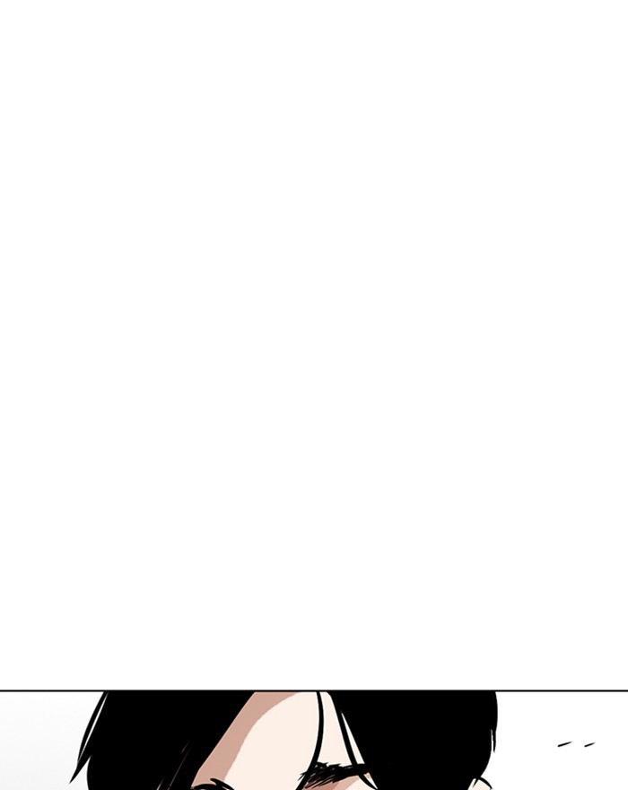 Lookism - Chapter 273: Ep. 273: Hostel (4)