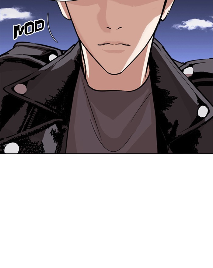 Lookism - Chapter 273: Ep. 273: Hostel (4)