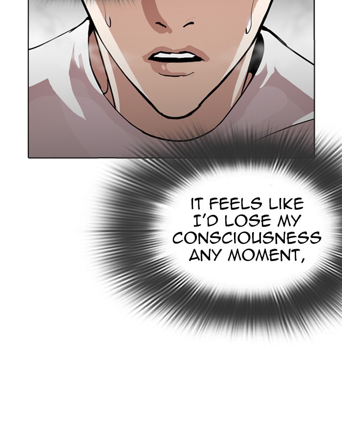 Lookism - Chapter 273: Ep. 273: Hostel (4)