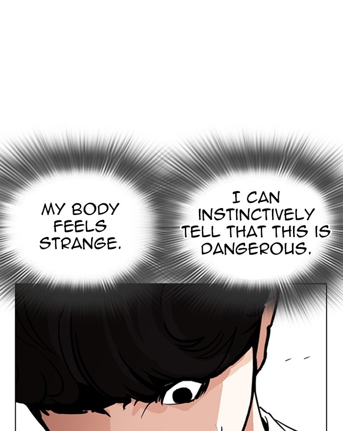 Lookism - Chapter 273: Ep. 273: Hostel (4)