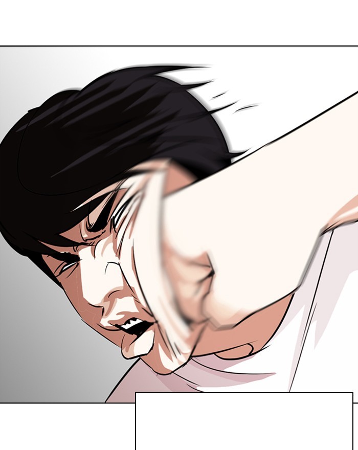 Lookism - Chapter 273: Ep. 273: Hostel (4)