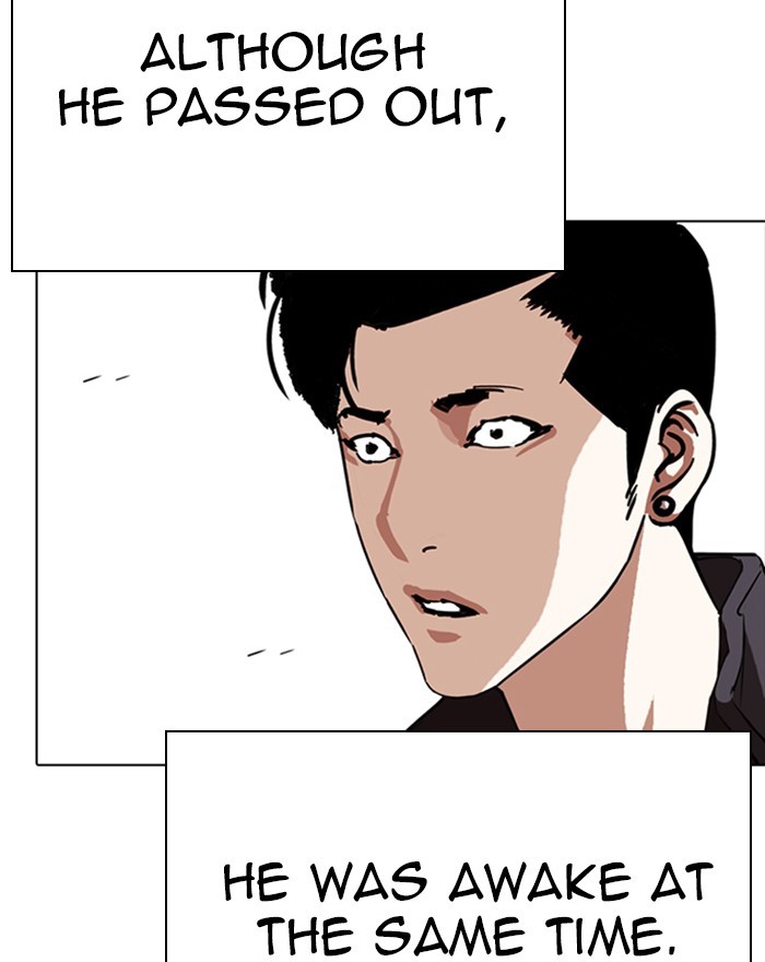 Lookism - Chapter 273: Ep. 273: Hostel (4)