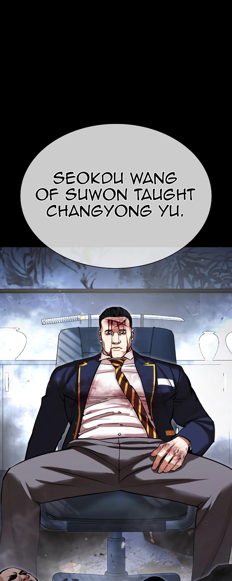 Lookism - Chapter 436