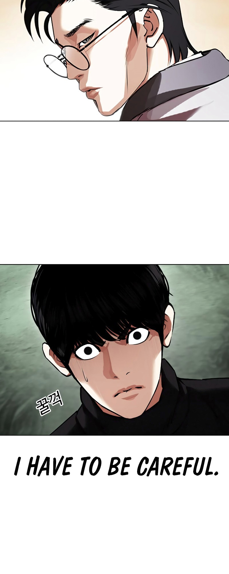 Lookism - Chapter 436