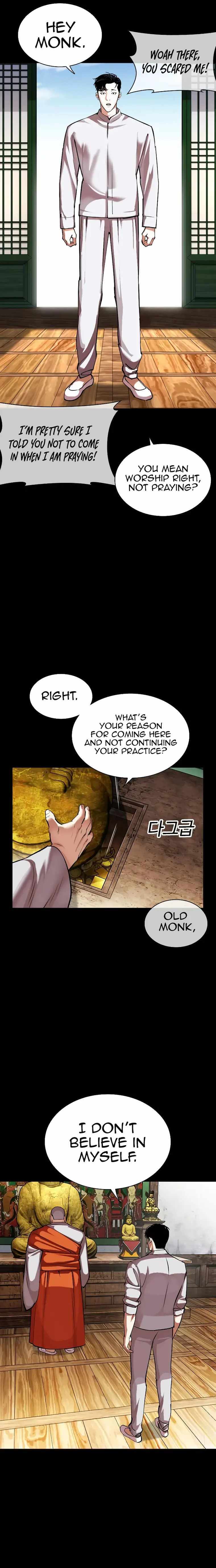 Lookism - Chapter 465