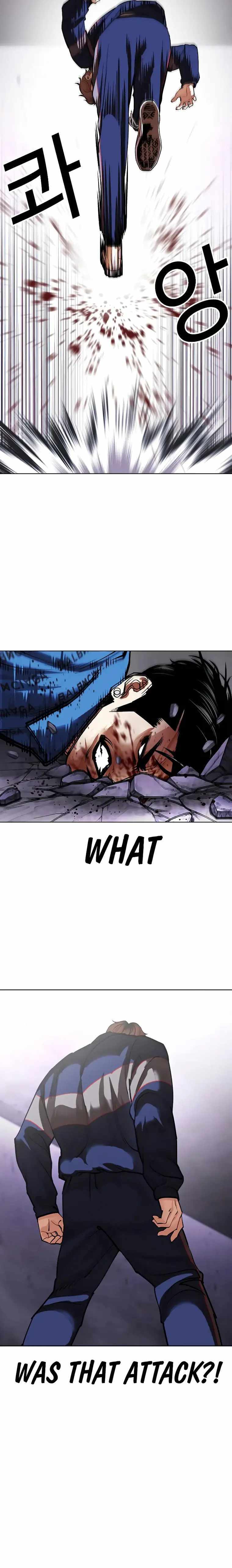 Lookism - Chapter 465