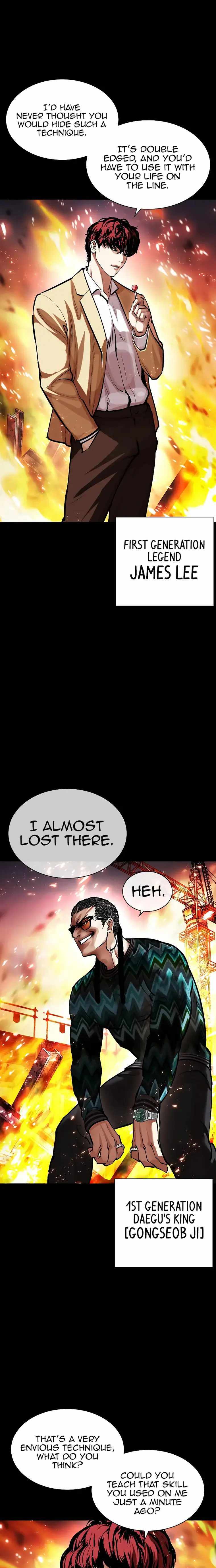 Lookism - Chapter 465