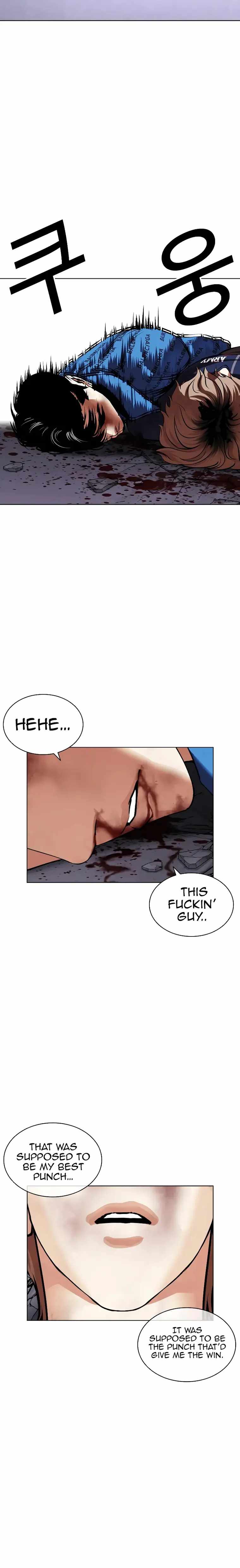 Lookism - Chapter 465