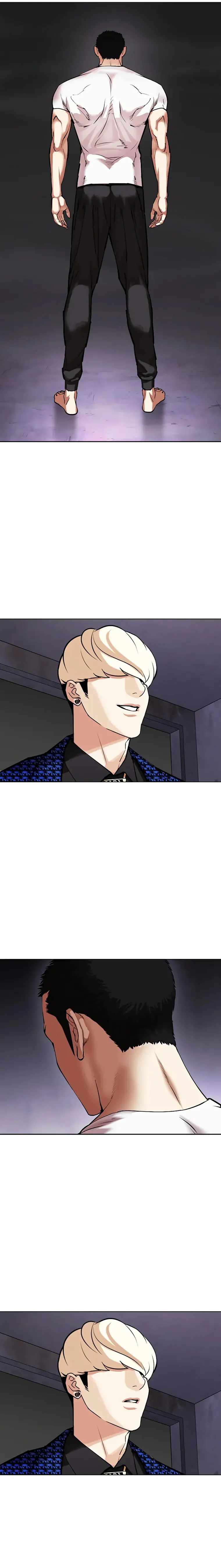 Lookism - Chapter 465