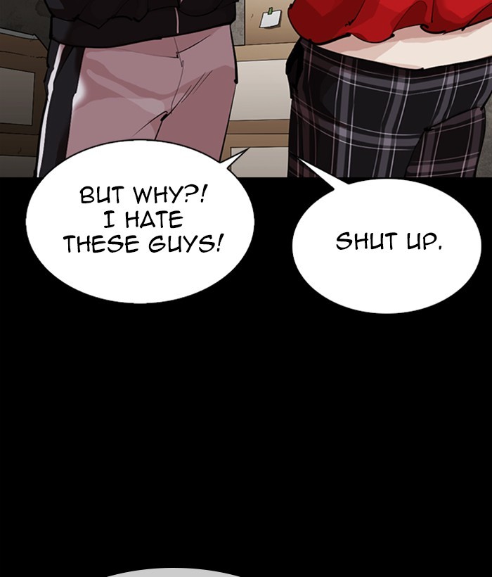 Lookism - Chapter 309: Ep. 309: Jake Kim (8)