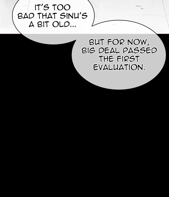 Lookism - Chapter 309: Ep. 309: Jake Kim (8)