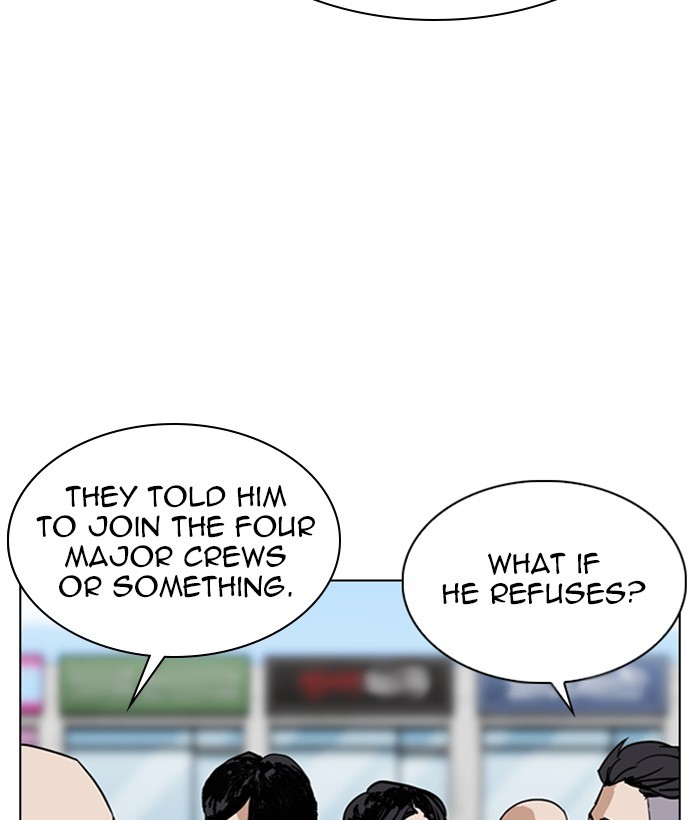 Lookism - Chapter 309: Ep. 309: Jake Kim (8)